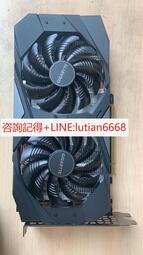 詢價【可開統編】技嘉GeForce GTX1660SUPER顯卡電競
