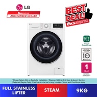 LG 9kg Front Load Washing Machine FV1209S5WA / Washer with AI Direct Drive and Steam