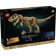 [Bricks Concept] LEGO 76968 Dinosaur Fossils T-Rex