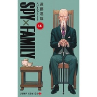 [ORIGINAL-READYSTOCK] (JP) ＳＰＹ×ＦＡＭＩＬＹ Spy x Family Vol 1 - 14