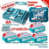 TOTAL Tools P20s 20V Lithium-Ion battery 5.0Ah *4pcs with 1 Fast intelligent charger 8A- TFBCLI20285