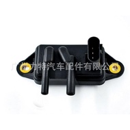 Suitable for Ford Mercury Sensor MAP Intake Pressure Sensor F77Z-9J460-AB