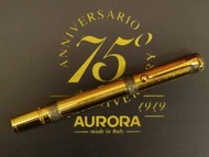 Aurora 75週年紀念 限量版鋼筆