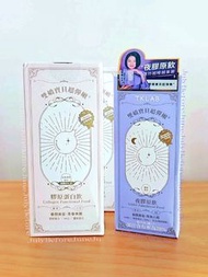 預訂 限時優惠價｜TKLAB膠原蛋白飲