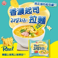 Korean Tumbler Real Cheese Ramen