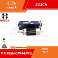 Fuel Pump For Benz Bosch Model 125 (Made in Czech) W123 W124 W126 Mercedes-Benz