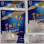 活力加營素30包$340 Abbott Ensure雅培加營素