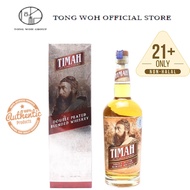 Timah Double Blended Peated Whiskey (700ml)
