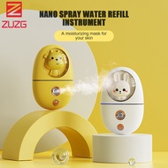 ZUZG Cartoon 35ML Mini Facial Humidifier Face Nano Mist Sprayer Make Up Skin Moisturizing Hydration