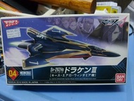 Bandai Macross Delta 超時空要塞 mecha colle no.04 Sv-262Hs 模型