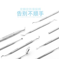 Dentist Tools Oral Mirror No. 4 Oral Mirror Endoscope Observation Dental Oral Auxiliary Mirror