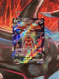 Deoxys VMAX #222 – Japanese Pokémon TCG VSTAR Universe | 代歐奇希斯 VMAX #222 日版寶可夢卡 VSTAR Universe ✨