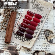 燕翎  adhere 秋冬新款 血红宿舍 浆果红 12ml甲油胶 美甲 Nail Art Gel Nail Polish Long-lasting Gel