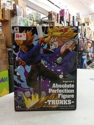 (葵興樂聲9樓門市現貨) 全新 Banpresto  七龍珠Z Absolute Perfection Figure -杜拉格斯