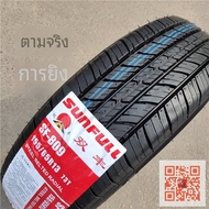 ยางรถ 165/175/185/195/205/55 60 65 70R13R14R15R16R17 SF809 Sunfull Double Feng Non-Personal รถบรรทุก