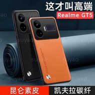 For Realme GT5 GT6 GT 6T 6 T Neo5 SE Neo6 SE 2023 Phone Case GT3 Neo3 RealmeGT5 SE Plain Skin Leathe