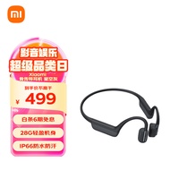小米（MI）Xiaomi 骨传导耳机 开放式耳机运动无线蓝牙耳机 IP66防水防汗 通话降噪 长续航快充 星空灰