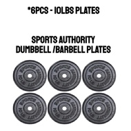 6PCS - 10LBS PLATES SPORTS AUTHORITY DUMBBELL /BARBELL PLATES