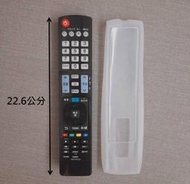 4922 適用於中字版 LG電視遙控器保護套