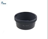 PIXCO Pentacon Six P6 Lens To Sony Alpha A-Mount (and Minolta AF) Mount SLR Camera Body