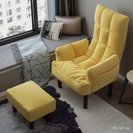 Lazy Sofa Single Tatami Small Sofa Dormitory Computer Chair Bedroom Balcony Office Chair Foldable Nursing Chair