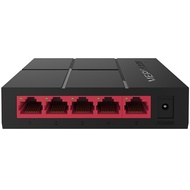 Mercury SG105M Gigabit 5-Port Switch