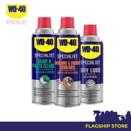 WD-40 Specialist Machine & Engine Degreaser 450ml + Brake and Parts Cleaner 450ml + High Performance