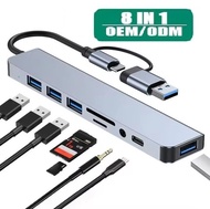 8 合 1 USB 3.0 + USB-C 轉接器 Type-C 轉 USB TF、SD 讀卡機 35 公釐音訊插孔多功能擴充塢  dmeckp 8 in 1 USB 3.0 + USB-C Adap