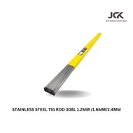 Aluminium Welding Rod TIg Filler Rod 1.2mm/1.6mm/2.4mm