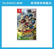 任天堂 - Nintendo NS1 瑪利歐激戰前鋒 戰鬥聯賽