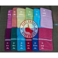Towel Silk Size 24*48 Inches Sheeper Thickness 4 Mm. There Are Many Colors To Choose From. bc99
