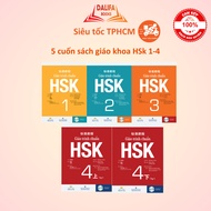 Books - HSK standard textbooks 1 + 2 + 3 + 4 - Lesson books (5 books)