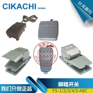 Discount in Straw Time Korean Version Original Taiwan Jiayang CIKACHI Foot Switch FS-1/2/3/4/5ABC Fo