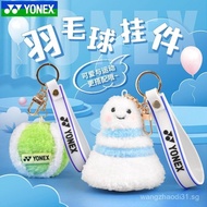 [1650People Collection]YONEX Yonex Badminton Pendant Backpack Keychain AC134CR Accessories Charms Pe