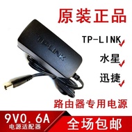 Original TPLINK Mercury 9V0.6 A9V0.85A Universal Swift FAST Router Power Cord Adapter