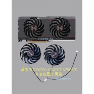 [Hot Sale Radiator] Sapphire RX6700 6700XT 6750XT PULSE Platinum Edition Graphics Fan FD10015M12D