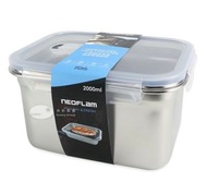 Neoflam - 韓國Neoflam 2000ml 不锈鋼食物盒