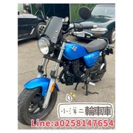 2017 AIR150 二手庫存 學生滿18可全省分期交車 視訊看車線上分期到府簽約託運服務