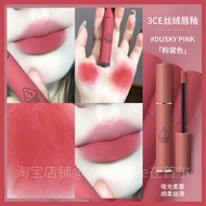 3CE Velvet Lip Glaze #DAFFODIL Smooth Matte Lipstick Enhance Whiteness Daily Use Velvet Texture Long