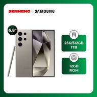 Samsung Galaxy S24 Ultra 5G (12GB + 256GB/512GB/1TB) [AI Smartphone]