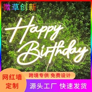 E-commerce happy birthday led Light Party happy birthday Neon Light Luminous Letter Light Sign