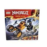LEGO Ninjago Arins Ninja Off-Road Buggy Car 71811