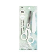 新剪髮系列　髮型專用剪刀　粗齒