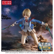 Ruka Kayamori-Heaven Burns Red Luminasta (SEGA) New