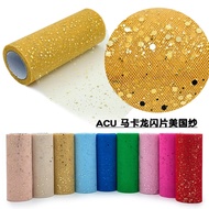 ACU Glitter mesh fabric, American mesh fabric roll Children's clothing decorative mesh with gold spr