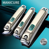 German Nail Clipper Single Nail Clipper Set Large Size Nail Clipper Diagonal Nail Clipper Household 