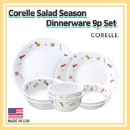 Corelle Premium Salad Season 9p Set/Corelle USA set/Plate Set/ Dinnerware Corelle set/Large Plates/ 