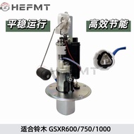 Suitable for Suzuki GSXR600/750/1000 Gasoline Pump Fuel Pump Fuel Assembly