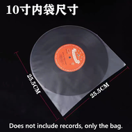 50pcs 7/10/12inch Vinyl Record Inner Sleeves / Anti-Static Round Bottom Vinyl Record Protective Slee