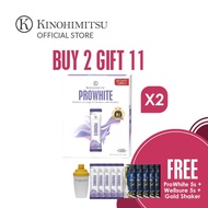 [BUY 2 GIFT 11]Kinohimitsu Prowhite 30s x2 [Free Prowhite 5s +Wellsure 5s+ Gold Shaker]